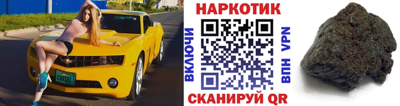 Купить АМФЕТАМИН  Марихуана  Экстази  Меф мяу мяу  Гашиш  А ПВП  Тбилисская
