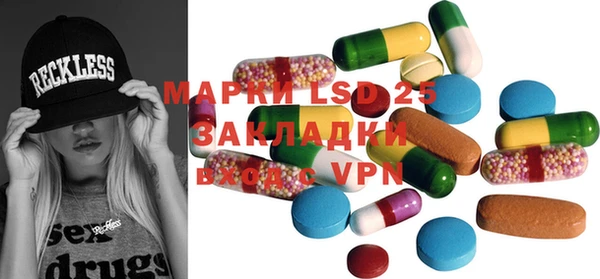героин Алексеевка