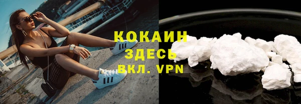 героин Алексеевка