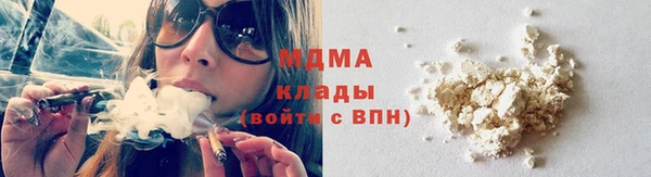 героин Алексеевка