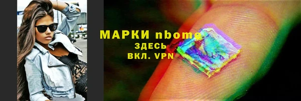 героин Алексеевка