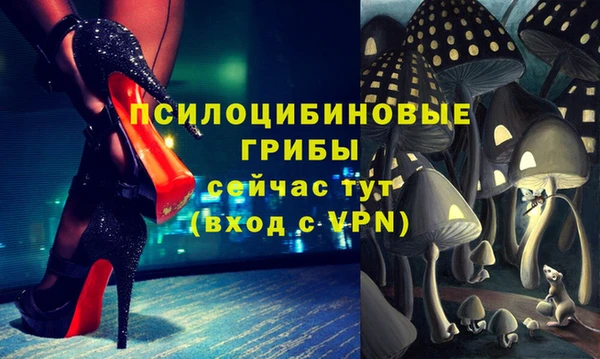 героин Алексеевка
