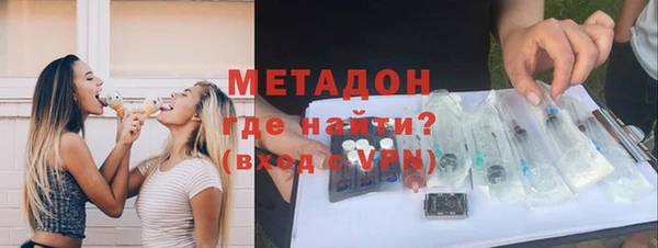 мет Алзамай