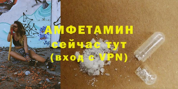 мет Алзамай
