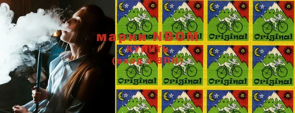 мет Алзамай