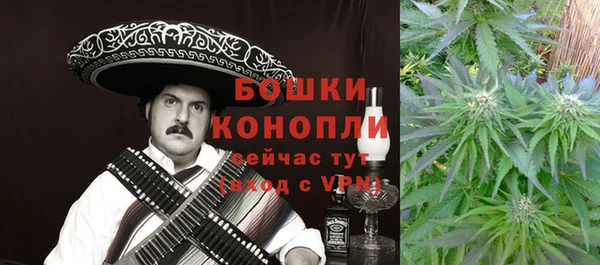 героин Алексеевка
