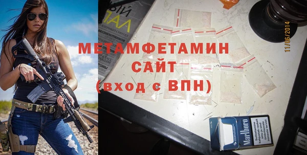 мет Алзамай