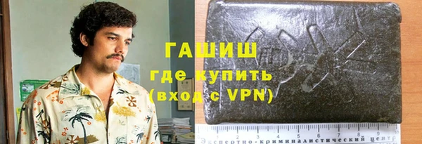 героин Алексеевка