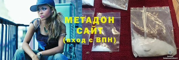 мет Алзамай