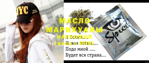 героин Алексеевка