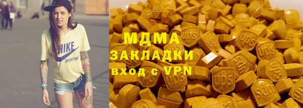 мет Алзамай