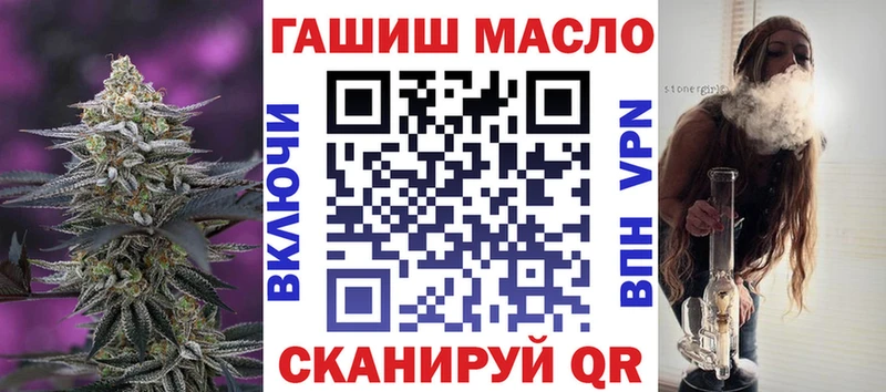 Дистиллят ТГК вейп с тгк  Купить  Тбилисская 